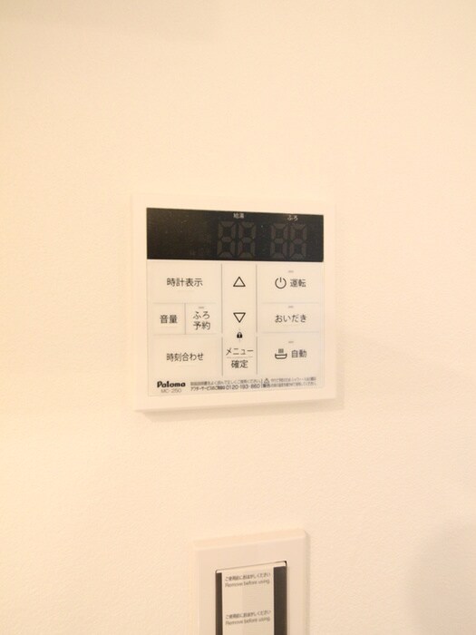 MQuarto江田の物件内観写真