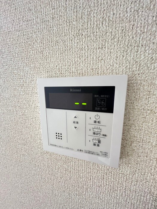 モアイ大岡山の物件内観写真