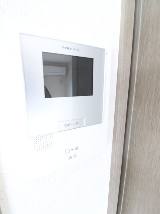 アルカディア・アベニューの物件内観写真