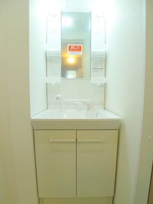 アンソレイエ園生の物件内観写真