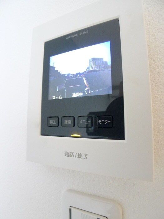 アンソレイエ園生の物件内観写真