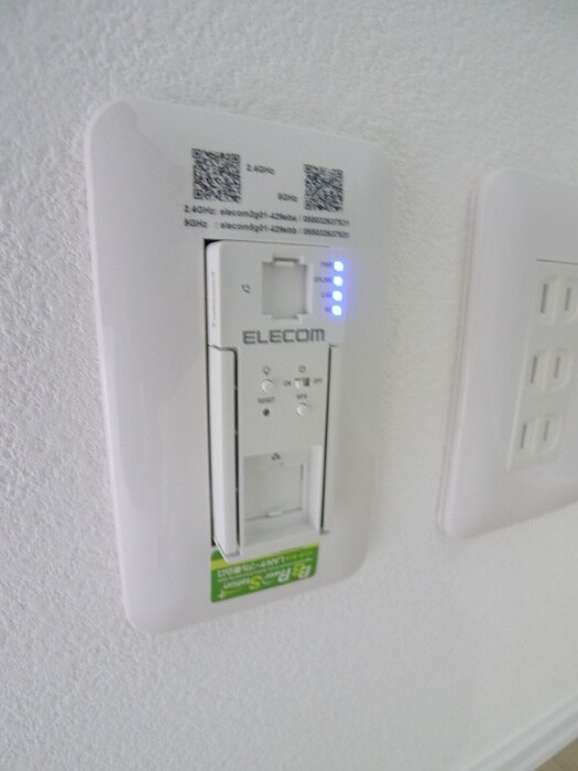 アンソレイエ園生の物件内観写真