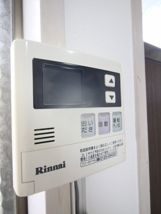 コ－ポグリ－ンの物件内観写真