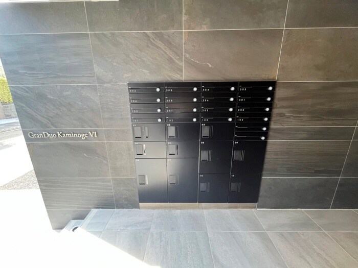 GranDuo KaminogeⅥの物件外観写真