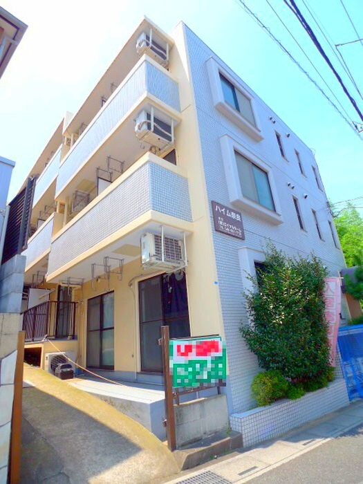 ハイム奈良の物件外観写真