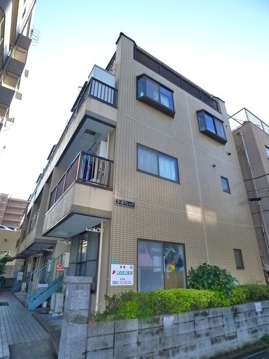 秋元第２ビルの物件外観写真