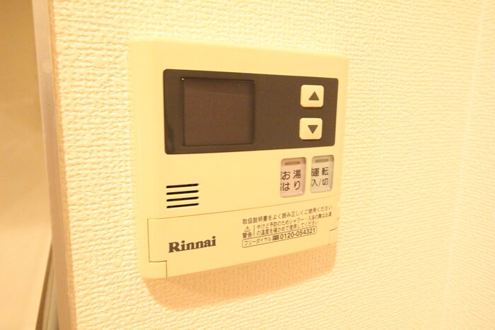 プリメーラ新高円寺の物件内観写真