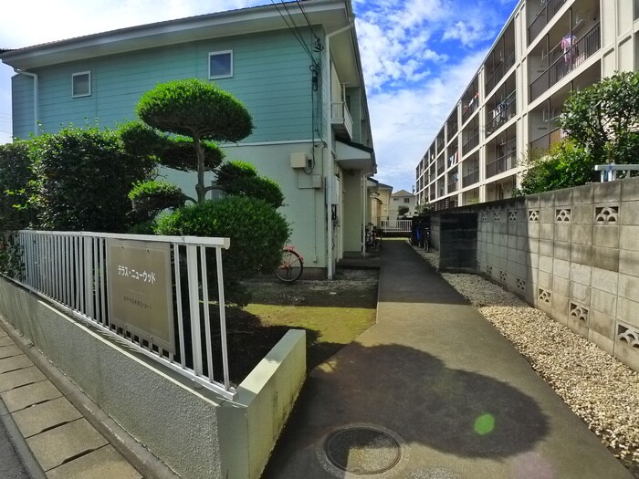 テラス・ニューウッドの物件外観写真