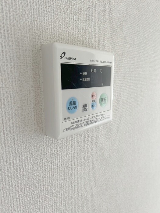 サンライフＳの物件内観写真