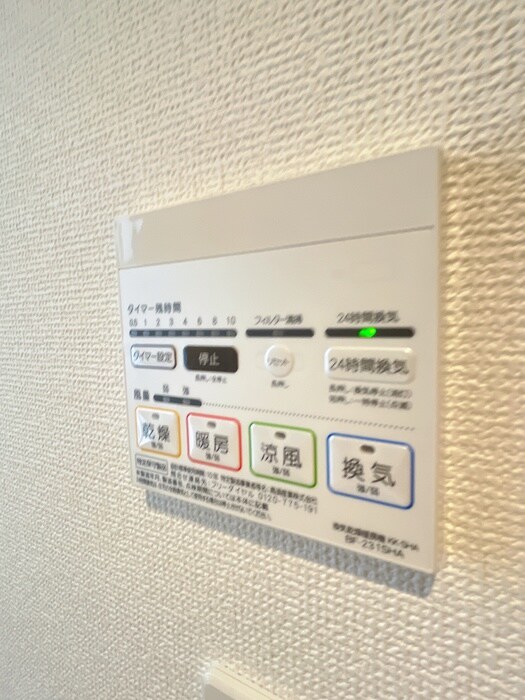 Kolet府中本町#05の物件内観写真