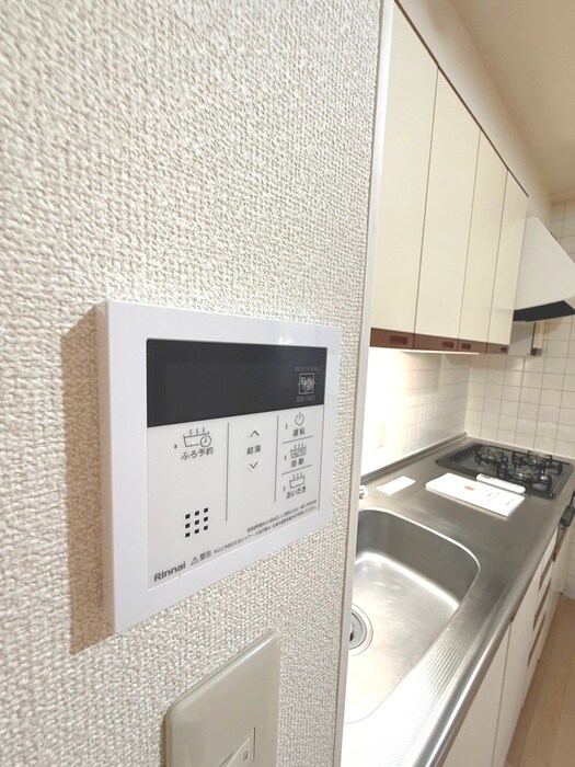 サニ－ヒルズあざみ野の物件内観写真