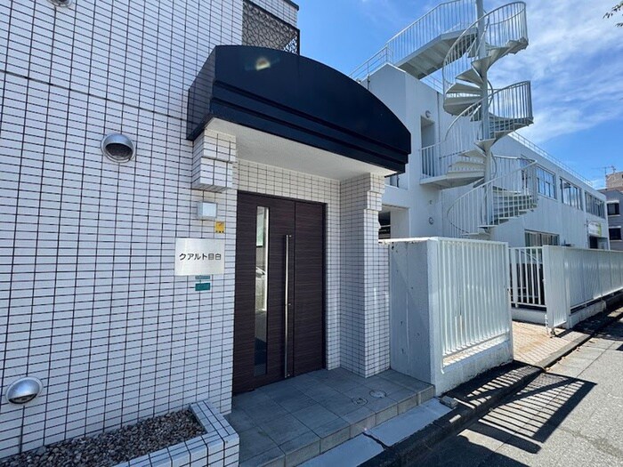 クアルト目白の物件外観写真