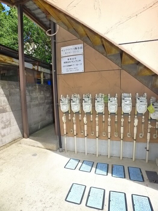 サンフラワ－西小岩の物件外観写真