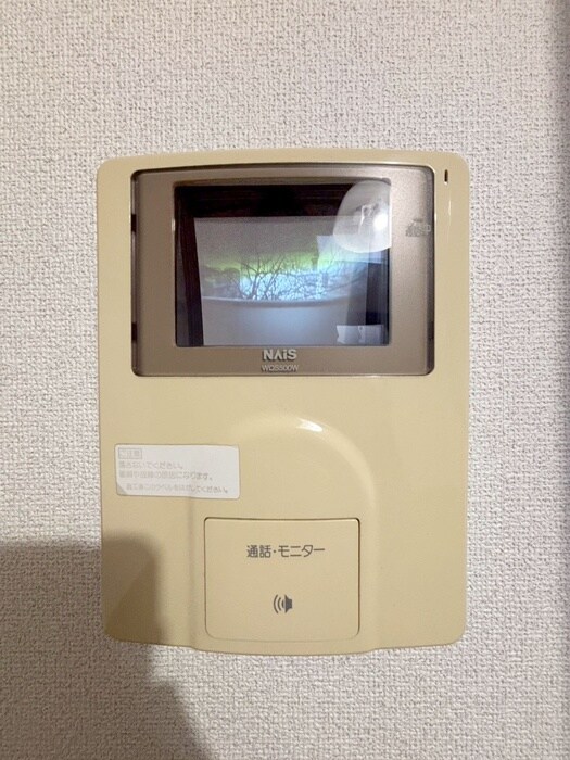 サンフラワ－西小岩の物件内観写真