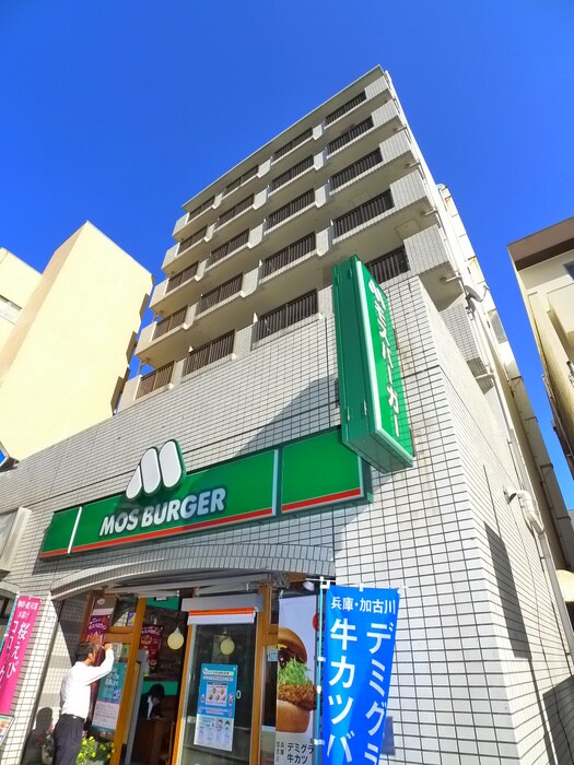 宍倉ビルの物件外観写真