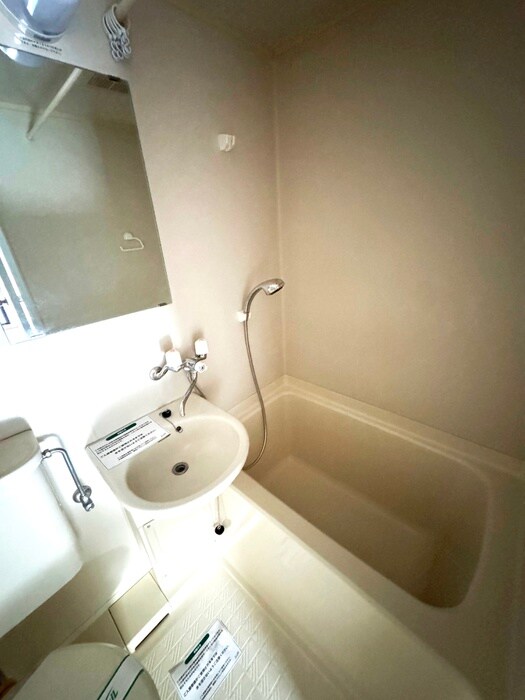 サンライト港南台の物件内観写真