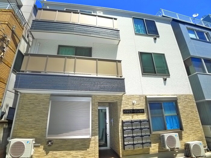 イルビラージュ金町の物件外観写真