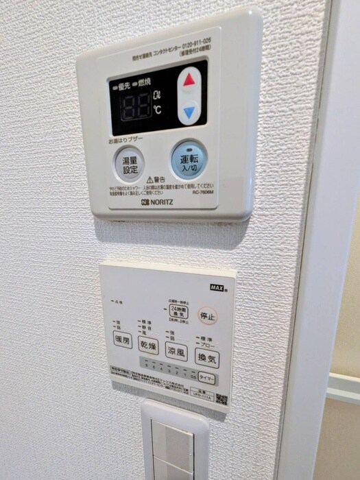 アートヒルズ南田中の物件内観写真