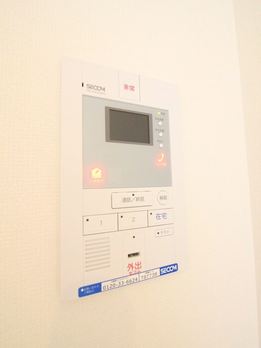 リブリ・プルミエリアの物件内観写真