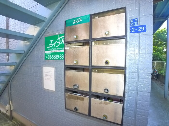 コスモス高砂の物件外観写真