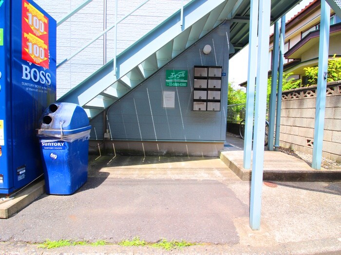 コスモス高砂の物件外観写真