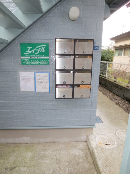 コスモス高砂の物件内観写真