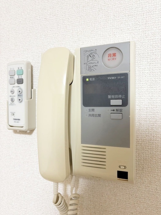 ルミナスはなみずきの物件内観写真