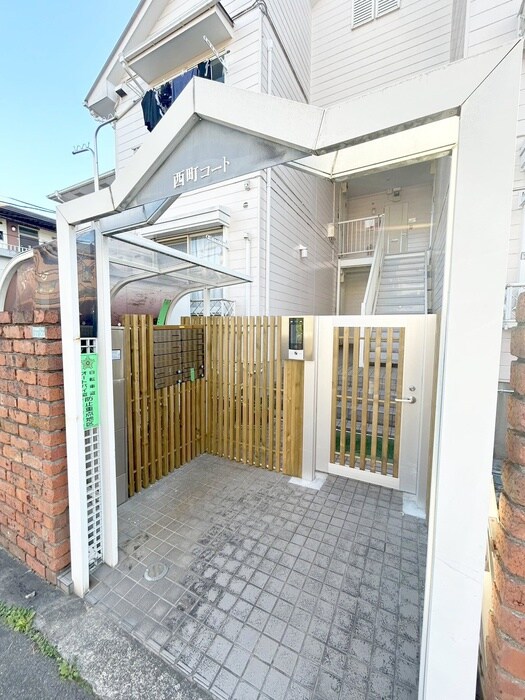 西町コートの物件外観写真