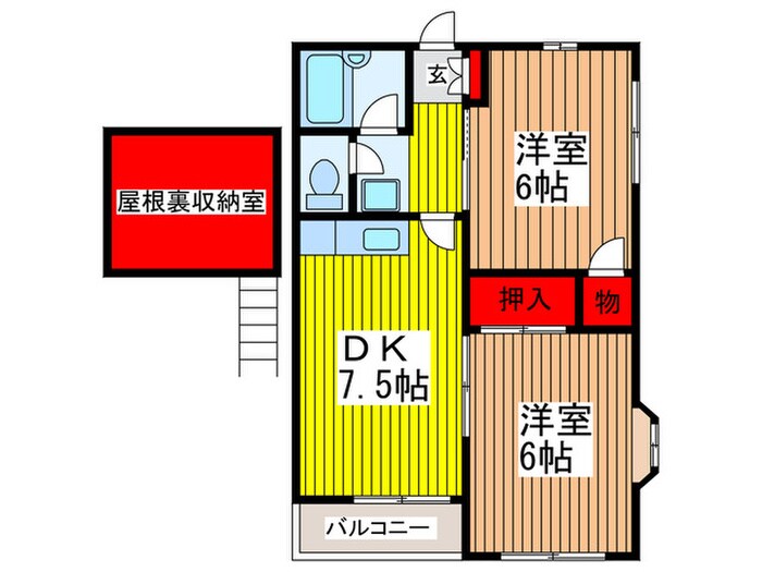 レジデンス田中の物件間取画像