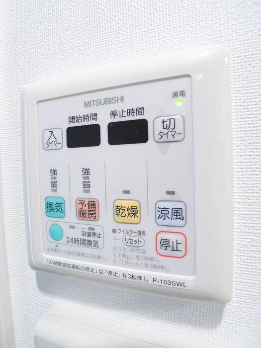 ドゥーエ浦安の物件内観写真