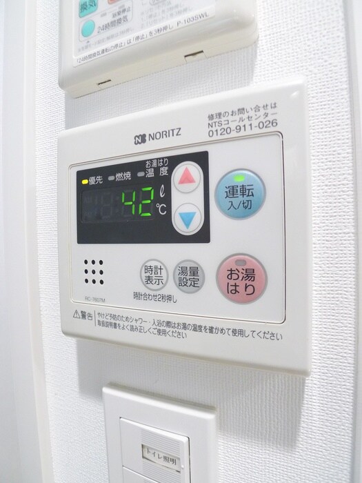 ドゥーエ浦安の物件内観写真