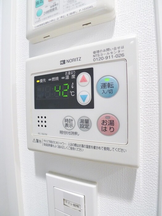 ドゥーエ浦安の物件内観写真