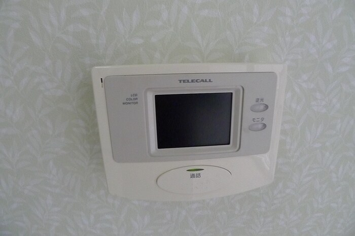 サンパーク中新井の物件内観写真