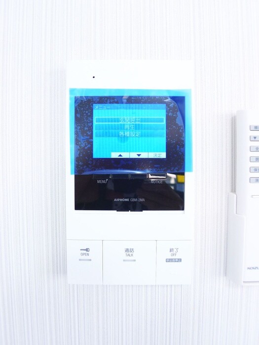 フォレストの物件内観写真