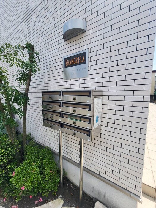 シャングリラの物件外観写真