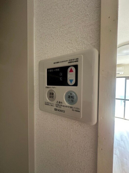 第２西山ハイツの物件内観写真