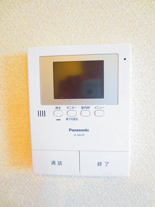 Premereaの物件内観写真