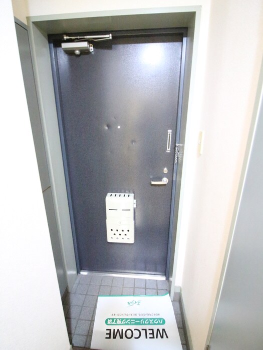 玉学小原ハイツの物件内観写真