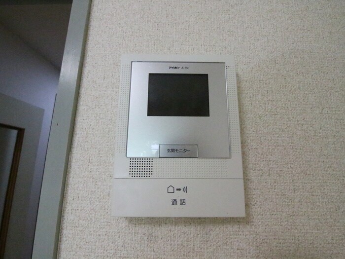 玉学小原ハイツの物件内観写真