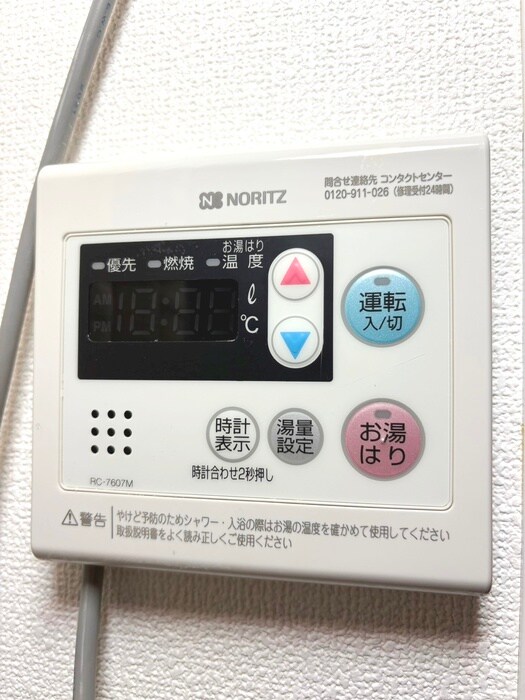 小泉マンションの物件内観写真