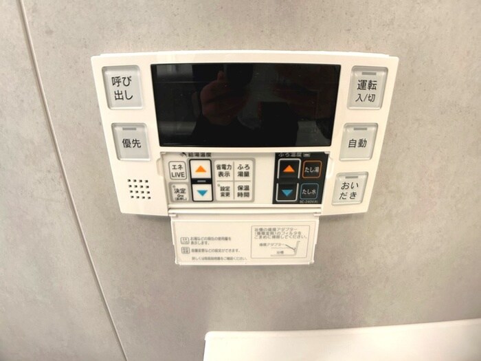 ルフォンプログレ志村坂上の物件内観写真