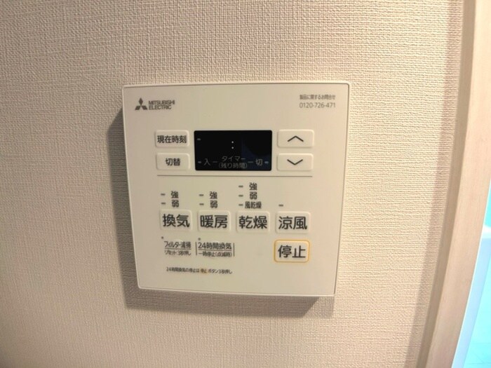 ルフォンプログレ志村坂上の物件内観写真