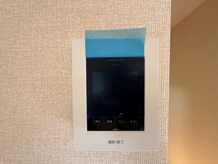 セイシェルの物件内観写真