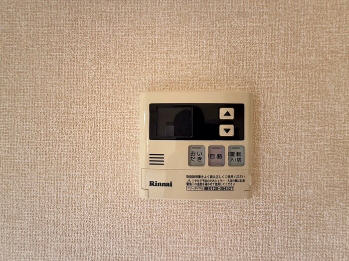 セイシェルの物件内観写真