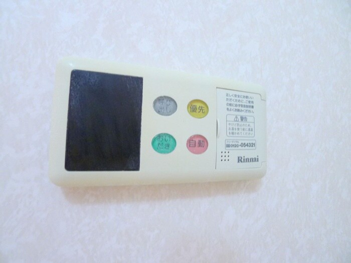 メゾン・ルシェッロの物件内観写真