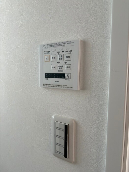 クロストン４の物件内観写真