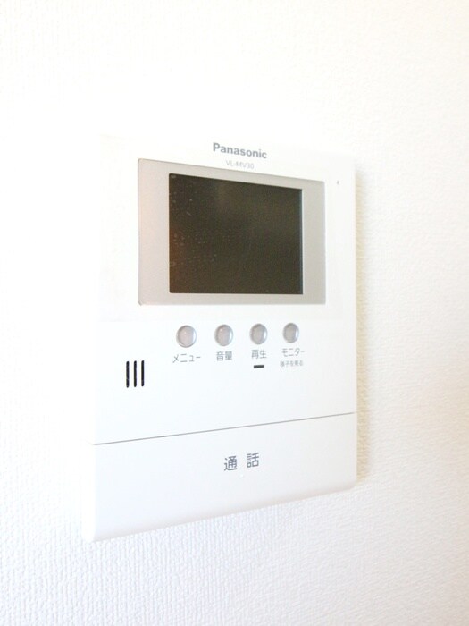 ジュネパレス海老名第２の物件内観写真