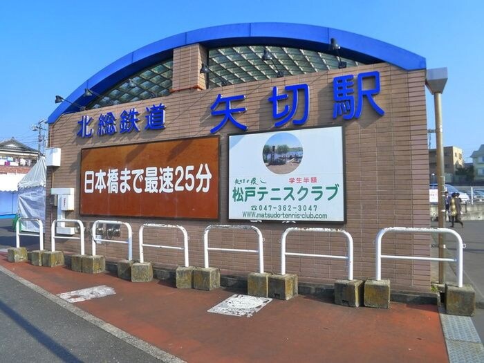 ヴァンテアンⅡの物件外観写真