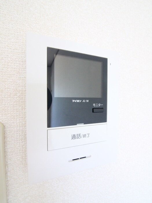 コンフォ－レ日吉２の物件内観写真