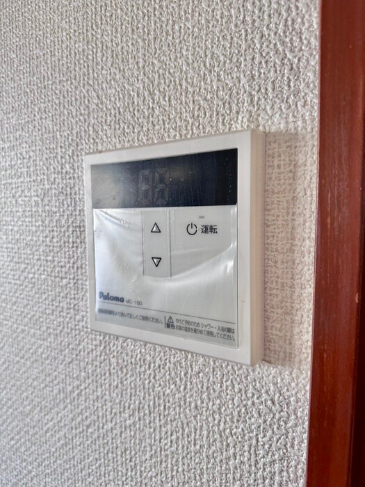 小金井コ－ポの物件内観写真